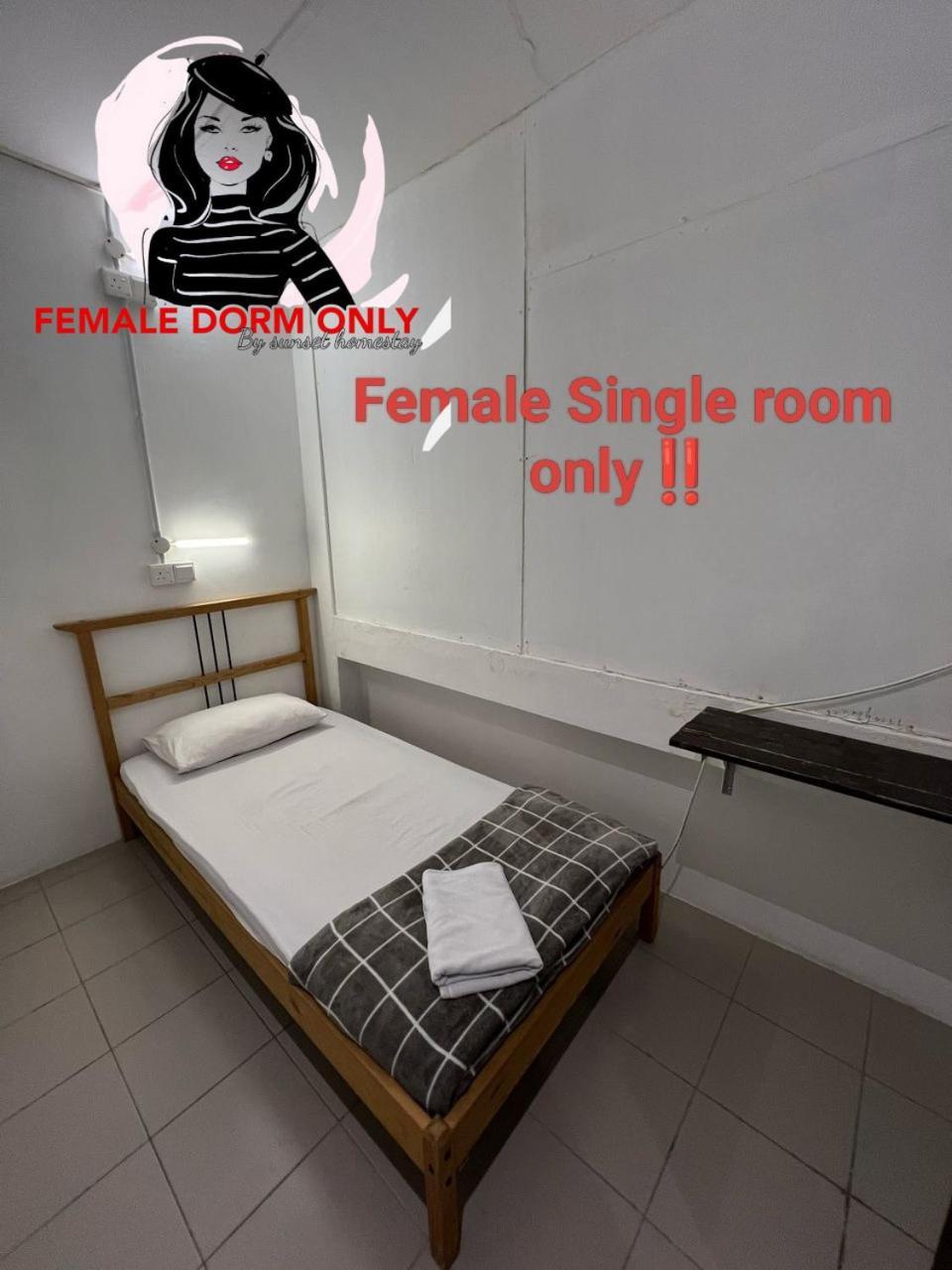 Sunset Homestay - Backpacker Hostel Self Checkin Kuching Chambre photo